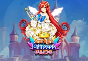 Online Casino Slot Game PP Starlight Princess Pachi